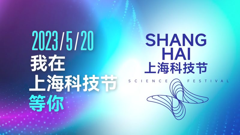 企业数字化转型的商业模式案例解析