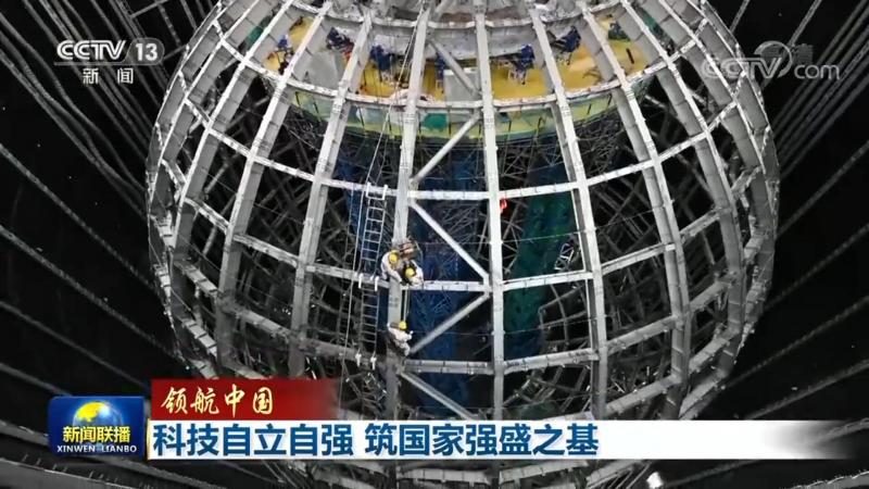 百度机器学习平台核心参数解析与应用边界