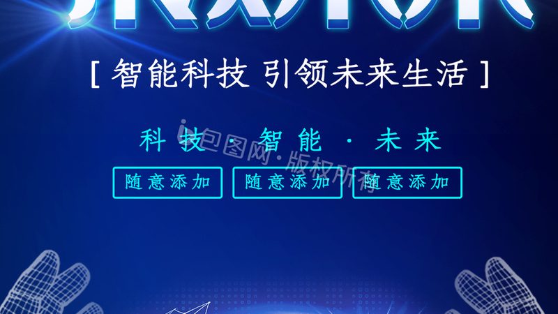 西南地区工厂自动化系统集成商：如何选择合适的服务商**