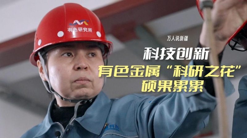 智能化改造，数字化转型新引擎：设备型号选择指南**